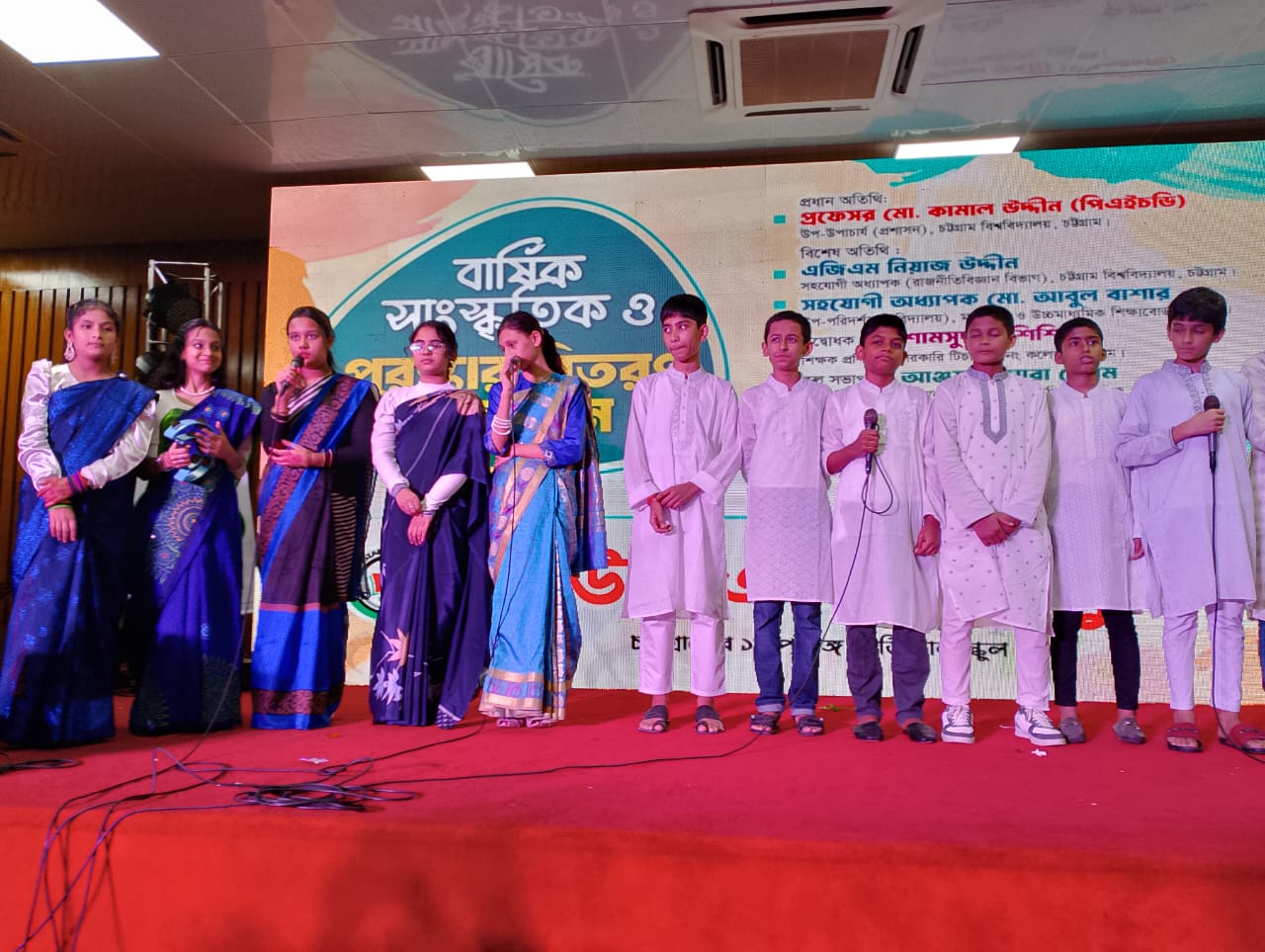 ইংরেজী ভার্সানে ডিজিটাল বিদ্যাপীঠ ‘SCHOOL OF SCIENCE , BUSINESS & HUMANITIES ’