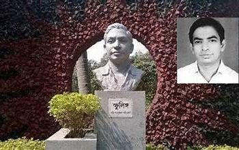 শহীদ শামসুজ্জোহা
