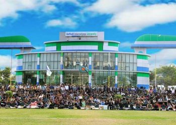 ড্যাফোডিল ইন্টারন্যাশনাল ইউনিভার্সিটি