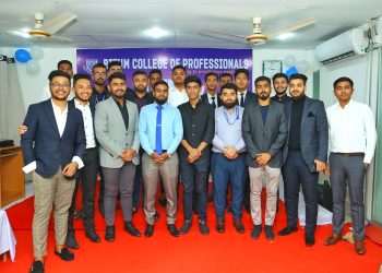 উচ্চশিক্ষায় আন্তর্জাতিক ডিগ্রীলাভের সুযোগ এনে দিলো চট্টগ্রামের বিথম কলেজ অব প্রফেশনালস
