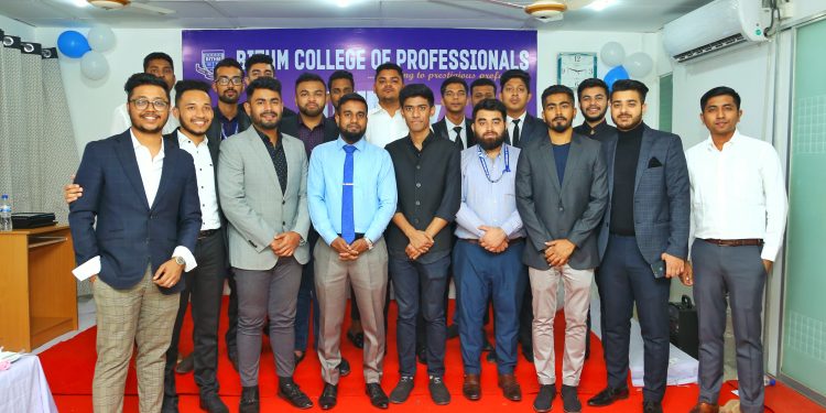 উচ্চশিক্ষায় আন্তর্জাতিক ডিগ্রীলাভের সুযোগ এনে দিলো চট্টগ্রামের বিথম কলেজ অব প্রফেশনালস