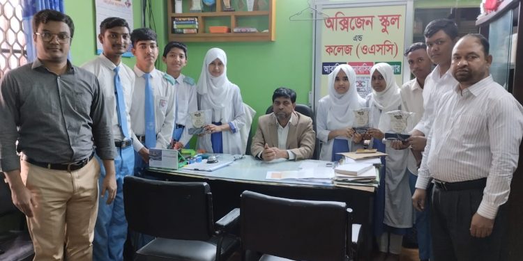 বিজ্ঞানমেলায় অক্সিজেন স্কুল এন্ড কলেজের শিক্ষার্থীদের সফল উপস্থাপনা