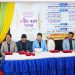 নবীন বিবিএ শিক্ষার্থীদের বরণ করে নিলো আইজিএমআইএস কলেজ