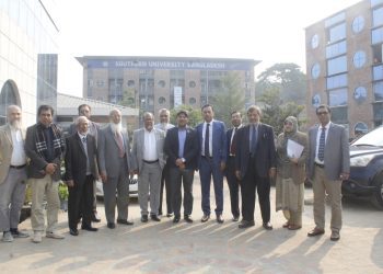 সাউদার্ন ইউনিভার্সিটি পরিদর্শনে ইউজিসি প্রতিনিধি দল