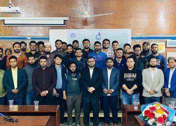 সাউদার্ন ইউনিভার্সিটি সিভিল এলামনাই এসোসিয়েশন’র নতুন কমিটিকে বরণ