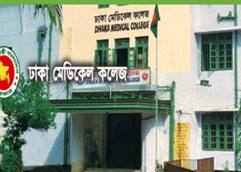 ঢামেক ক্যাম্পাস ও হলে ছাত্ররাজনীতি নিষিদ্ধ