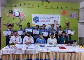 ল্যাবরেটরী স্কুল এন্ড কলেজে স্কাউটদের ক্যাম্প সনদ ও স্মারক প্রদান