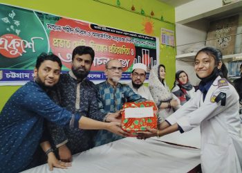 চট্টগ্রাম ল্যাবরেটরী স্কুল এন্ড কলেজে মহান একুশে উদযাপনে বিশেষ আয়োজন