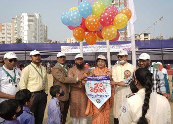 সাউথ এশিয়ান স্কুলে উৎসবমুখর বার্ষিক প্রতিযোগিতা ও পুরস্কার বিতরণ অনুষ্ঠান