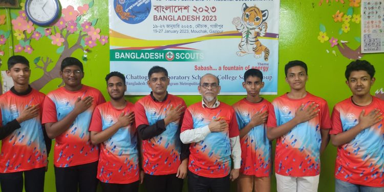 এশিয়া প্যাসিফিক রিজিওনাল স্কাউট জাম্বুরীতে চট্টগ্রাম ল্যাবরেটরী স্কুল এন্ড কলেজের স্কাউটদল
