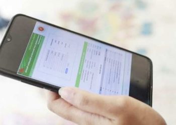 এইচএসসি ফল পুনঃনিরীক্ষণ আবেদনের তারিখ প্রকাশ