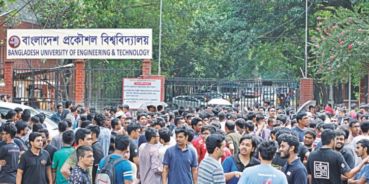 বুয়েটে ভর্তির প্রাক-নির্বাচনীর ফলাফল ৪ ফেব্রুয়ারি