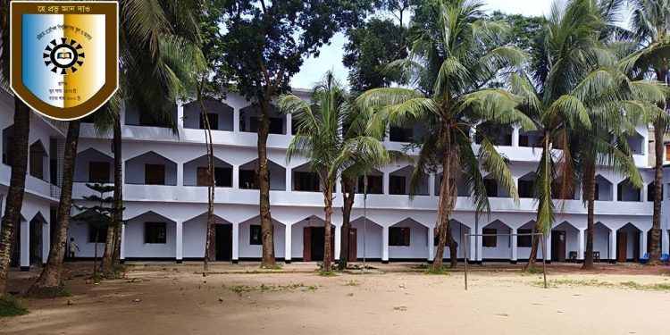 সহকারী শিক্ষক নিয়োগ দিবে চট্টগ্রাম প্রকৌশল বিশ্ববিদ্যালয় স্কুল এন্ড কলেজ