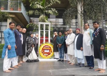 নানা আয়োজনে গ্রিন ইউনিভার্সিটিতে অমর একুশে পালিত