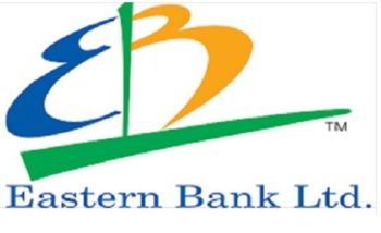 ‘ট্রেইনি অফিসার’ নিবে ইস্টার্ন ব্যাংক পিএলসি