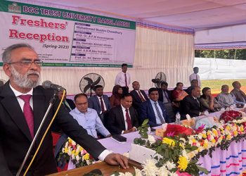 বিজিসি ট্রাস্ট ইউনিভার্সিটিতে স্প্রীং সেশনের নবীনবরণ অনুষ্ঠিত