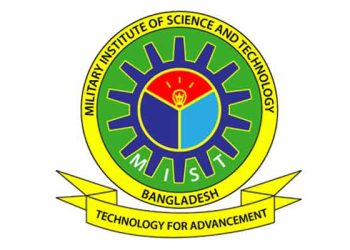 মিলিটারি ইনস্টিটিউট অব সায়েন্স অ্যান্ড টেকনোলজির ভর্তি পরীক্ষা ১৮ মার্চ