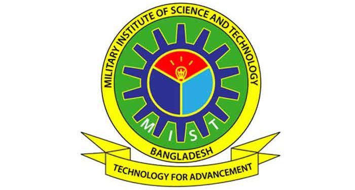 মিলিটারি ইনস্টিটিউট অব সায়েন্স অ্যান্ড টেকনোলজির ভর্তি পরীক্ষা ১৮ মার্চ
