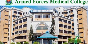 আর্মড ফোর্সেস মেডিকেল কলেজ ও আর্মি মেডিকেল কলেজের ভর্তি বিজ্ঞপ্তি প্রকাশ