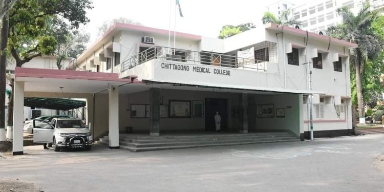 চমেকে রাজনীতি নিষিদ্ধ ঘোষণা