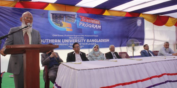 নানা আয়োজনে সাউদার্ন ইউনিভার্সিটিতে নবীন বরণ অনুষ্ঠিত