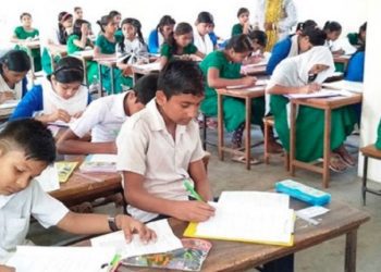 প্রাথমিক বৃত্তি পরীক্ষার নমুনা প্রশ্ন ও নম্বর বিভাজন প্রকাশ