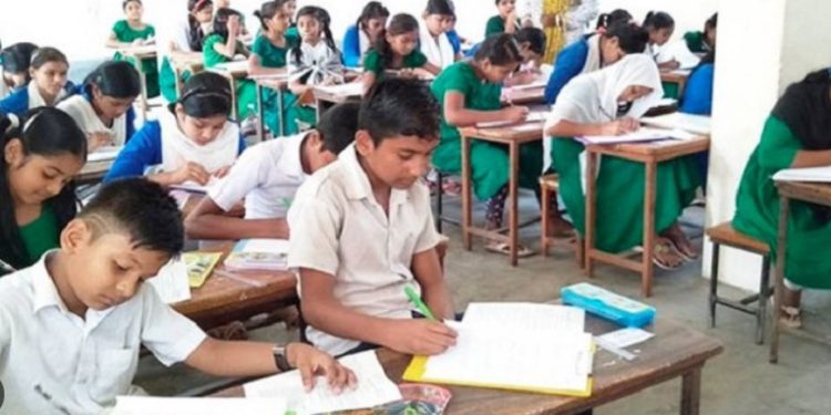 প্রাথমিক বৃত্তি পরীক্ষার নমুনা প্রশ্ন ও নম্বর বিভাজন প্রকাশ