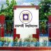 রাবির ১ম বর্ষের ক্লাস শুরু ১৭ আগস্ট, র্যাগিংবিরোধী কঠোর নির্দেশনা জারি