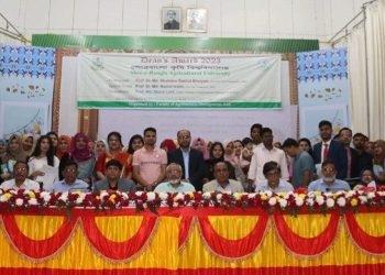 ডিনস অ্যাওয়ার্ড পেলেন শেকৃবি’র ১১৫ শিক্ষার্থী