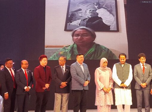 বাংলাদেশে মালয়েশিয়ার ইউসিএসআই ইউনিভার্সিটির কার্যক্রম শুরু