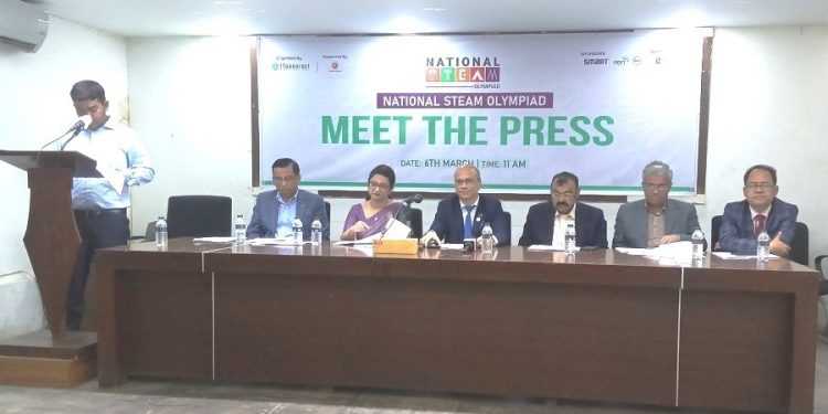 ‘ন্যাশনাল স্টিম অলিম্পিয়াড’ শুরু ১৫ মার্চ, ১ম পুরস্কার দুই লাখ টাকা