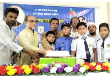 চট্টগ্রাম ল্যাবরেটরী স্কুল এন্ড কলেজে জাতীয় শিশু দিবসে উৎসবমুখর পরিবেশ