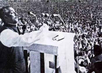 আজ ঐতিহাসিক ৭ই মার্চ