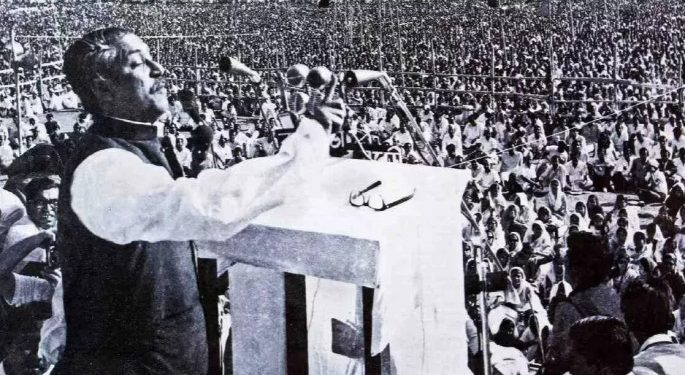 আজ ঐতিহাসিক ৭ই মার্চ