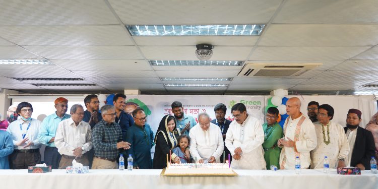 নানা আয়োজনে গ্রিন ইউনিভার্সিটিতে বঙ্গবন্ধুর জন্মোৎসব ও শিশু দিবস উদযাপন