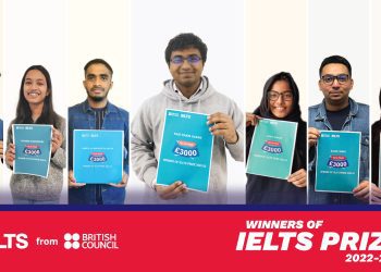ব্রিটিশ কাউন্সিল আইইএলটিএস পুরস্কার ২০২২-২৩: বাংলাদেশের বিজয়ীদের নাম ঘোষণা