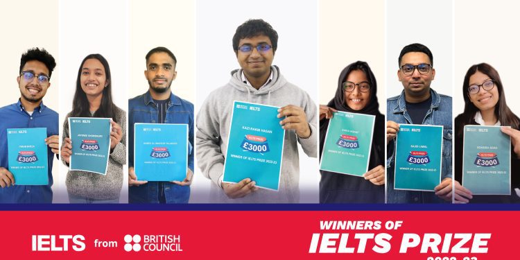 ব্রিটিশ কাউন্সিল আইইএলটিএস পুরস্কার ২০২২-২৩: বাংলাদেশের বিজয়ীদের নাম ঘোষণা