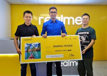 ঘোষিত হলো রিয়েলমি ফ্যান ফেস্ট- ২০২২ এর বিজয়ীর নাম, থাইল্যান্ড ভ্রমণের সুবর্ণ সুযোগ