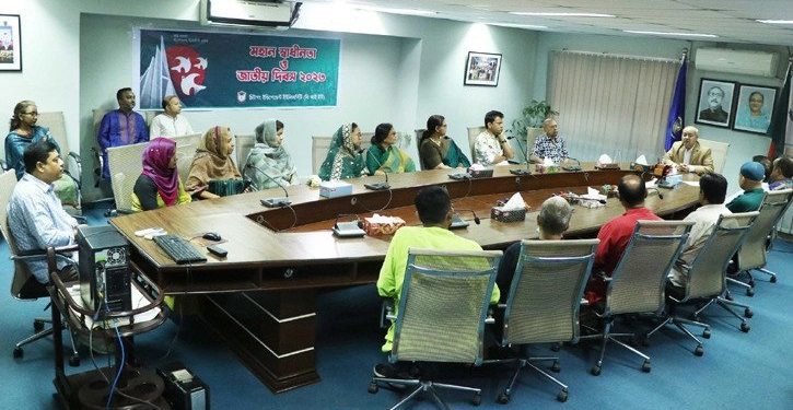 স্বাধীনতা দিবসে সিআইইউ’তে আলোচনা সভা অনুষ্ঠিত