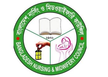 নার্সিং ভর্তি পরীক্ষার বিজ্ঞপ্তি প্রকাশিত