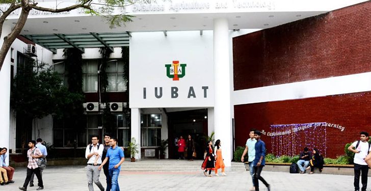 আইইউবিএটি-নিয়োগ বিজ্ঞপ্তি