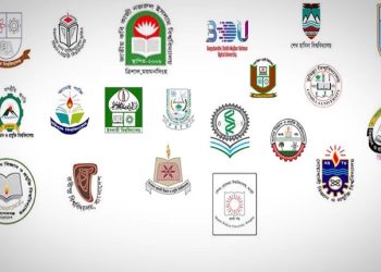গুচ্ছের বিশ্ববিদ্যালয়সমূহে বিশেষ চূড়ান্ত ভর্তির বিজ্ঞপ্তি প্রকাশ