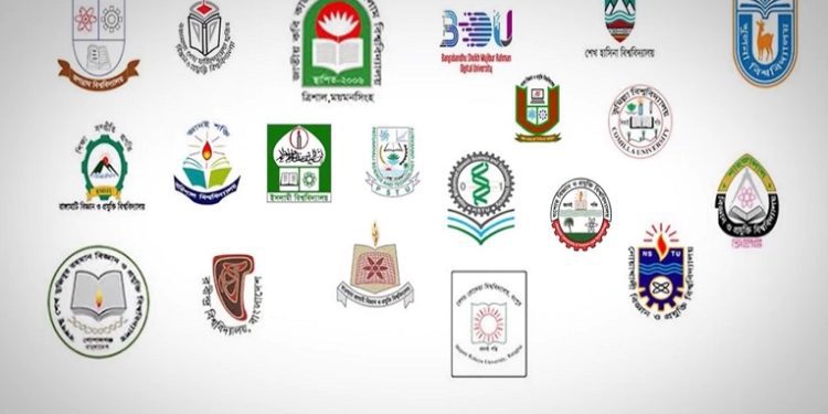 গুচ্ছভুক্ত ‘সি’ ইউনিট ভর্তি পরীক্ষার ফলাফল নিয়ে যা জানা গেলো