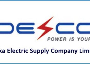 ডেসকোতে ৪১ জনের চাকরির সুযোগ!