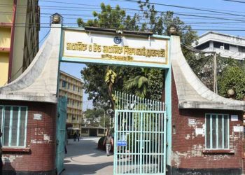 এইচএসসির ফলাফলে বৃত্তি পেলেন রাজশাহী বোর্ডের ১৩৪৯ শিক্ষার্থী