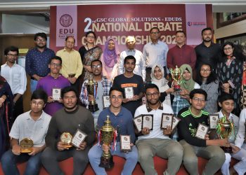 “সুস্থ বিতর্ক মানুষের চেতনা কে জাগিয়ে তোলে, মন কে করে আলোকিত”: ইডিইউ উপাচার্য