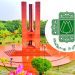 জাহাঙ্গীরনগর বিশ্ববিদ্যালয়ের আইবিএ -বিবিএ প্রোগ্রামে ভর্তি বিজ্ঞপ্তি প্রকাশ