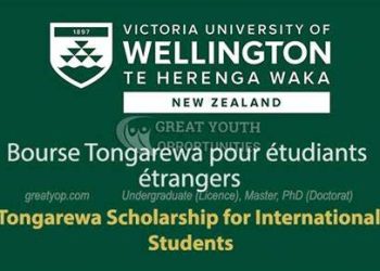 নিউজিল্যান্ডের ভিক্টোরিয়া টঙ্গারেওয়া স্কলারশিপের জন্য আবেদন করুন এখনি !