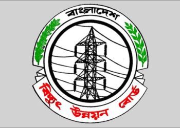 লোকবল নিবে বিদ্যুৎ উন্নয়ন বোর্ড