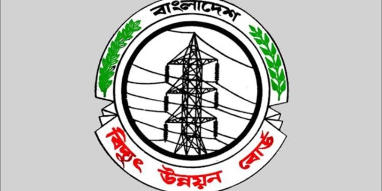 লোকবল নিবে বিদ্যুৎ উন্নয়ন বোর্ড